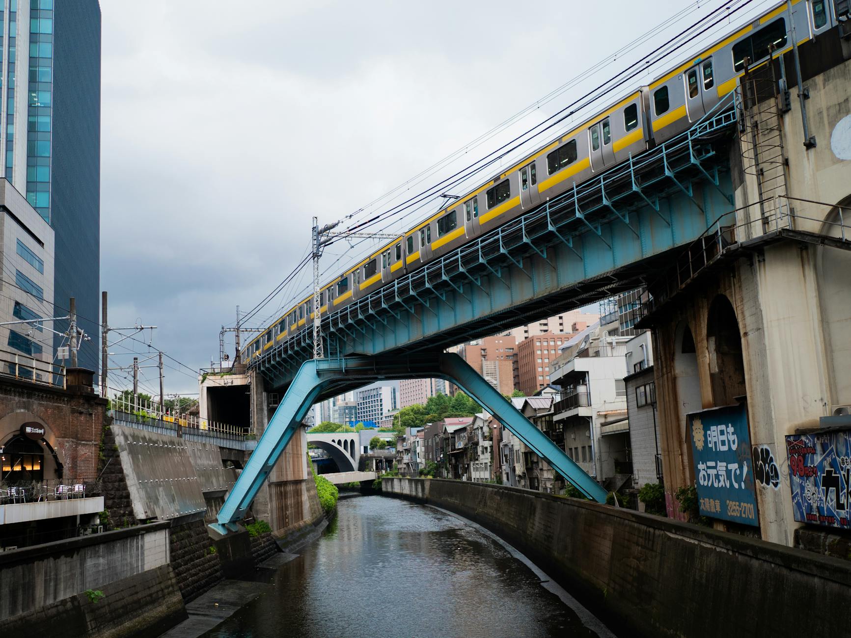 Illustration zu James Pearce JR Festnahme